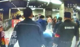 西安爆料正能量事件最新,市民互助传递正能量，共建和谐家园