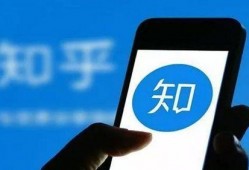 网赌视频爆料是真的吗知乎,知乎热议背后的真相