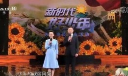 时代少年最新爆料事件,揭秘背后惊人真相