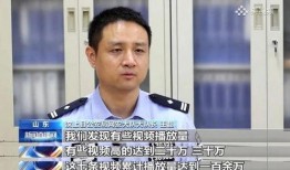 爆料合川老赖是谁啊视频,视频曝光事件引发社会关注