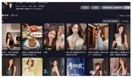 天天爱视频在线观看,天天爱视频，在线观看新体验