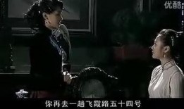 黑玫瑰在线观看,暗夜绽放的秘密
