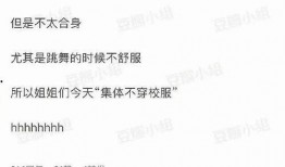 吃瓜娱乐圈香书,揭秘香书背后的瓜田秘事