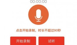 怎么查爆料的作品视频号,如何通过作品视频号追踪查证爆料真相