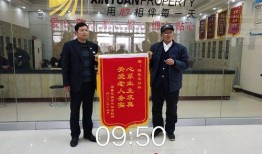 濮阳市最新爆料事件新闻,真相揭开，震惊全城！