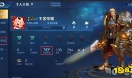 王者周年庆全部爆料视频,揭秘全部爆料视频，精彩内容抢先看！