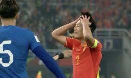 最近足球爆料最新消息视频,热点赛事精彩瞬间回顾