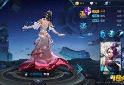 甄姬王者荣耀爆料最新,王者荣耀中的古典美人风华再现