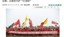 宜都最新爆料事件,揭秘事件背后惊人真相