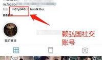 女网红爆料老公出轨视频,视频曝光惊人内幕