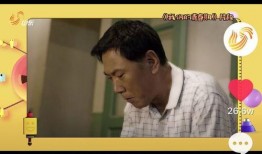 天涯爆料李文亮视频播放,真相与反思