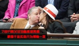 耳语12在线观看,揭秘神秘事件的在线悬疑之旅