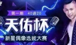 本山传媒相互爆料视频播放,爆笑互怼视频大揭秘