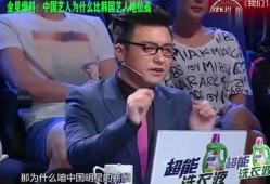 爆料中国娱乐圈的人是谁,揭秘神秘人物的真实身份
