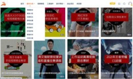 网球爆料视频素材下载,赛场背后的精彩瞬间