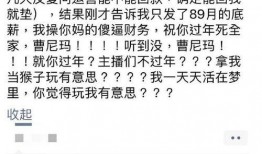 圈内爆料软件有哪些平台,盘点热门平台及生成机制