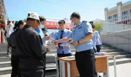 新江湾城最新爆料事件处理结果,真相大白，责任追究