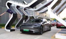 小鹏自燃爆料视频播放下载,视频播放下载背后的真相揭秘