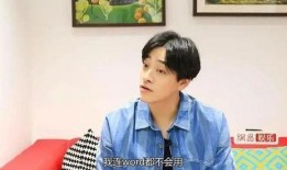 圈内爆料郑云龙,揭秘娱乐圈背后的风云人物