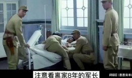 大嫂爆料父亲死亡真相视频,大嫂曝光惊人视频揭露惊人内幕