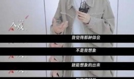 二小姐妈妈爆料视频播放,揭秘幕后真相