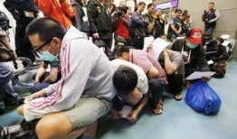 台湾爆料马来西亚新闻,马来西亚新闻背后的惊人真相