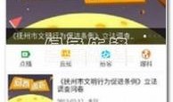 媒体爆料今日头条新闻,媒体曝惊天新闻，揭秘背后惊人真相！