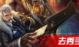 黄忠游戏爆料最新,游戏技能升级，战场霸主归来！