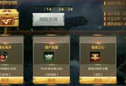 cf手游王者爆料最新视频,最新视频揭秘神秘内容，敬请期待！