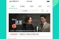 昆明爆料海燕视频大全下载