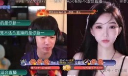 八卦直播娱乐吃瓜,娱乐吃瓜，揭秘娱乐圈幕后故事