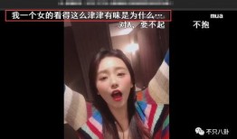 抖音吃瓜网红古装,揭秘宫廷秘闻笑料百出