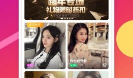 郑慧杰吃瓜视频下载免费,揭秘娱乐圈幕后故事