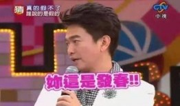 靠谱的娱乐圈爆料直播号,跟靠谱直播号一起探秘明星幕后故事