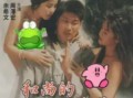 和尚的一场春梦在线观看,和尚的奇幻一夜