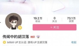 网红爆料玲子视频大全播放,玲子视频大全播放量惊人，揭秘热门背后故事