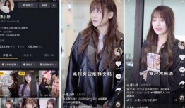 爆款短视频热点爆料,热门话题背后的惊人数据与现象