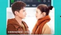 爆料米豆妈妈视频下载安装,一键操作，轻松获取精彩内容