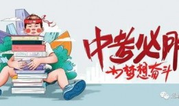 苏州美容院最新爆料消息,揭秘行业潜规则与美容陷阱！