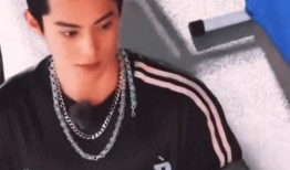 直播爆料王鹤棣视频