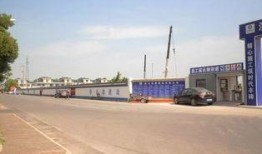 南海海安最新爆料,揭秘神秘军事行动内幕