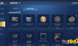 王者周年庆全部爆料视频,揭秘全部爆料视频，精彩内容抢先看！