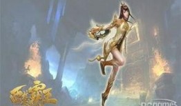 五行伏妖在线观看