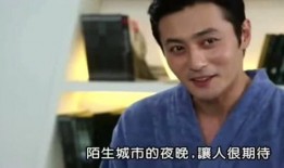 扒爷最新娱乐爆料,娱乐圈最新爆料大起底！