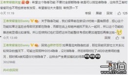 小乔朋友爆料视频播放在线观看,独家观看通道揭秘！