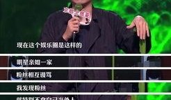 郝迪新闻大爆料是哪一期,揭秘本期热点事件