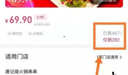 抖音实时爆料怎么弄视频,实时爆料背后的故事