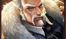 黄忠游戏爆料最新,游戏技能升级，战场霸主归来！