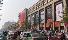 长春东九条街最新爆料,揭秘新地标背后的故事