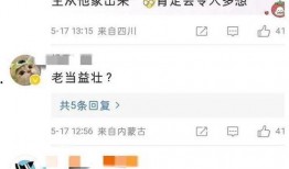 大瓜爆料影视在线观看视频,热门剧集幕后揭秘，在线观看视频大放送！